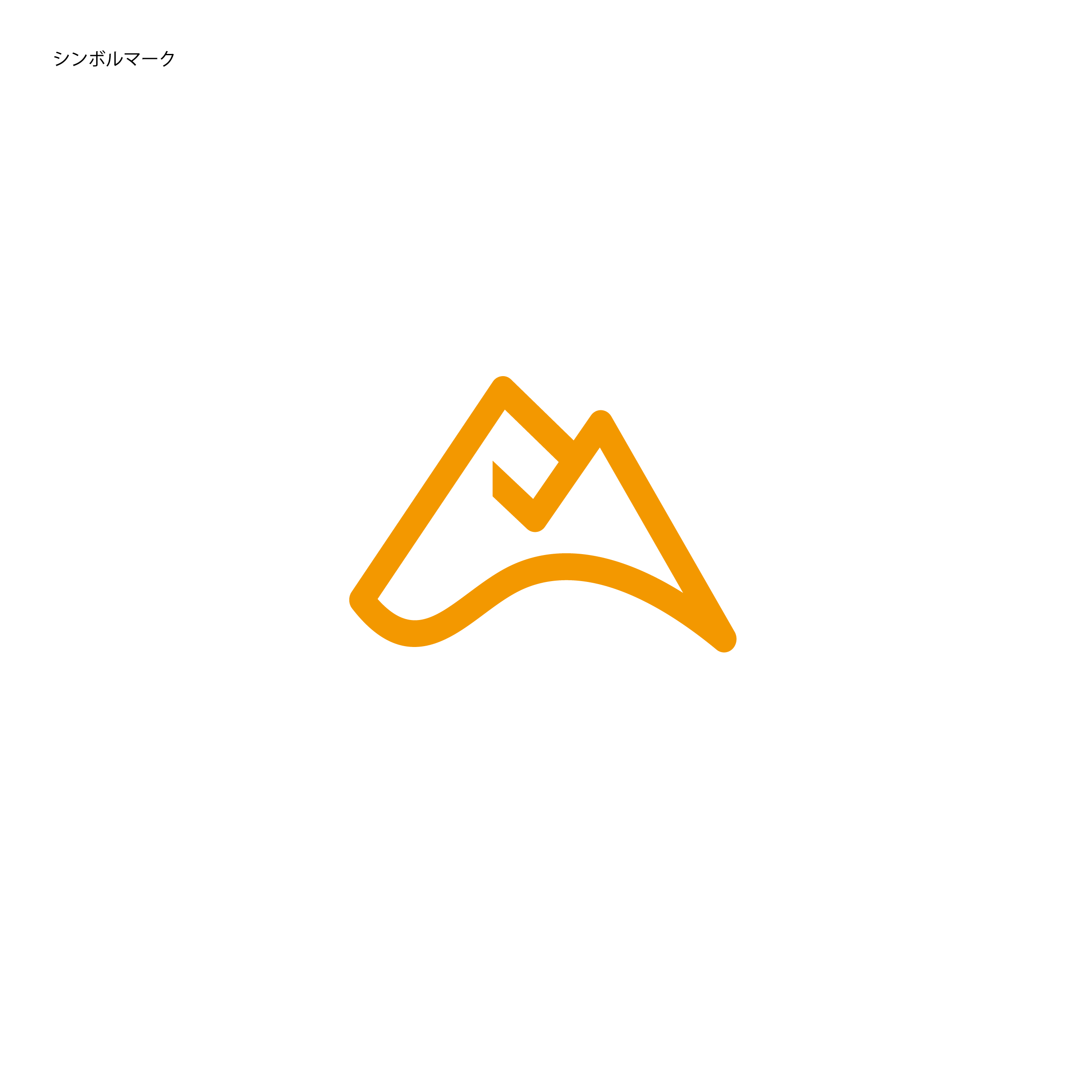 Prominence Solutions